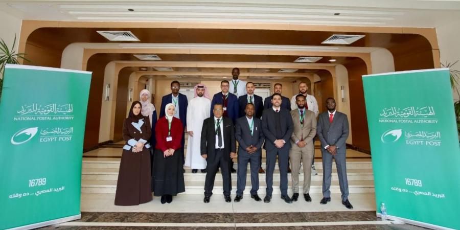 بحضور 14 متدربًا من 8 دول عربية وإفريقية.. "البريد المصري" يستضيف ورشة عمل "نظم وأدوات تكنولوجيا المعلومات".. التابعة للاتحاد البريدي العالمي