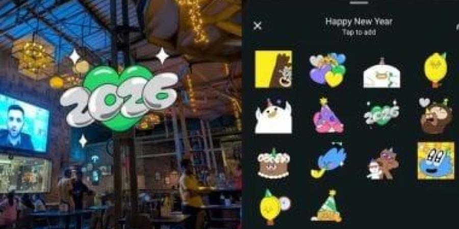 واتساب يطرح ملصقات رأس السنة.. طريقة الإرسال والاستخدام؟