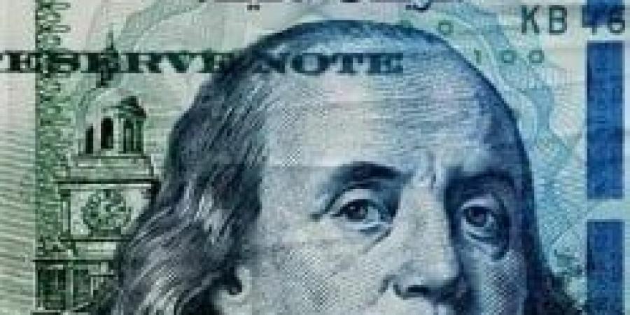 كاش لـ شريف سعيد.. كتاب يتحدث عن الجيل الخامس للمال والاستثمار فى الذات