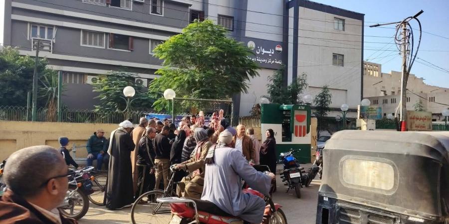 محافظ
      أسيوط:
      طرح
      لحوم
      بلدية
      طازجة
      بسعر
      290
      جنيهًا
      للكيلو
      بمنفذ
      الوحدة
      المحلية
      بمركز
      ديروط
      لتخفيف
      الأعباء
      عن
      المواطنين