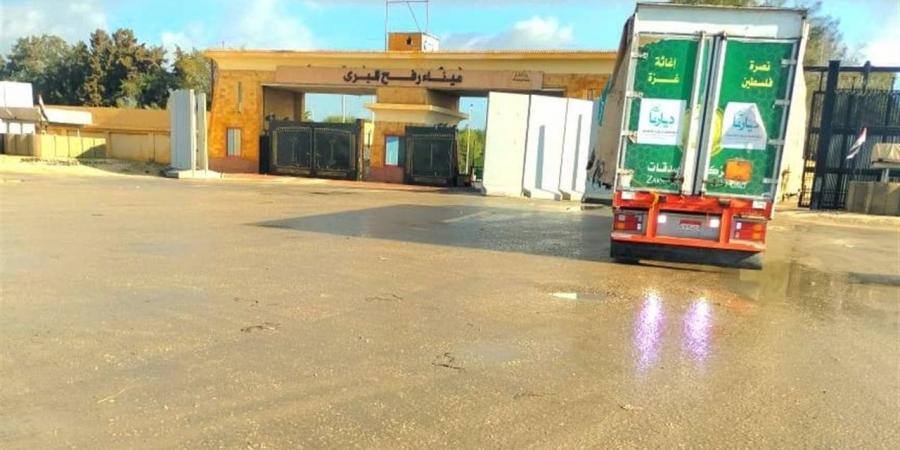 محملة
      بـ77
      طن
      مساعدات..
      شاحنات
      "ديارنا"
      تنطلق
      من
      معبر
      رفح
      إلى
      غزة