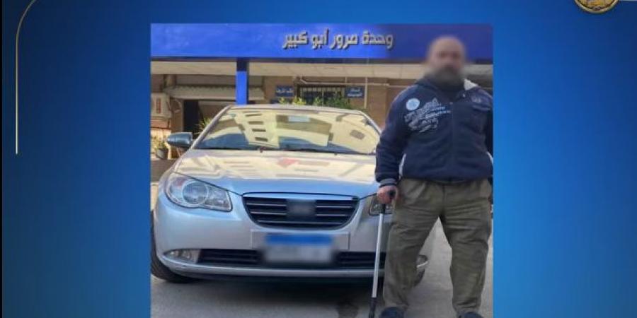 عقوبة
      السير
      عكس
      الاتجاه
      في
      قانون
      المرور
      الجديد..
      حبس
      وغرامة
      وإلغاء
      الرخصة