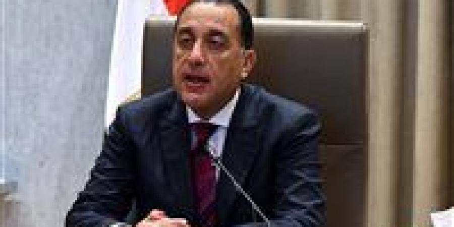 رئيس
      الوزراء:
      معهد
      التخطيط
      القومي
      صرح
      فكري
      رائد
      ودعامة
      أساسية
      لصناعة
      السياسات
      التنموية
      في
      مصر