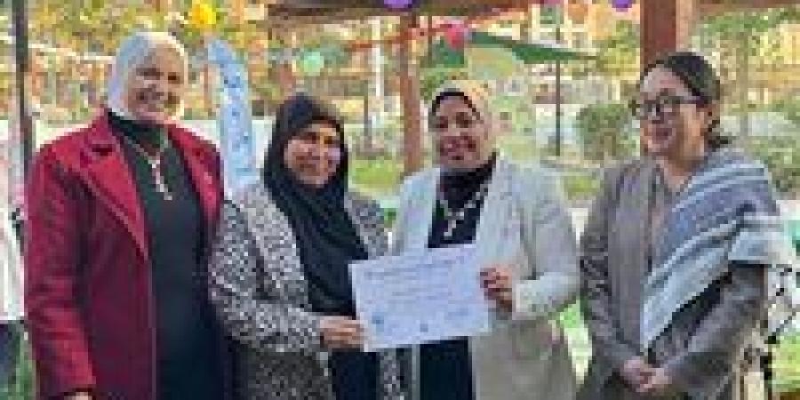 التضامن
      الاجتماعي
      بالقليوبية
      تكرم
      ميسرات
      الحضانات
      بعد
      اجتياز
      تدريبات
      النموذج
      الياباني