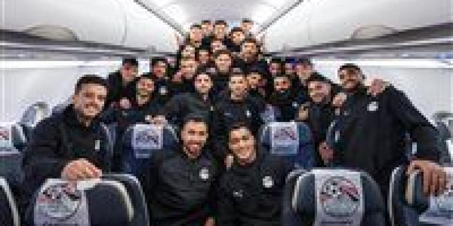 ترتيب
      مفاجئ
      لمصر..
      2.83
      مليار
      يورو
      القيمة
      السوقية
      لكأس
      الأمم
      الأفريقية