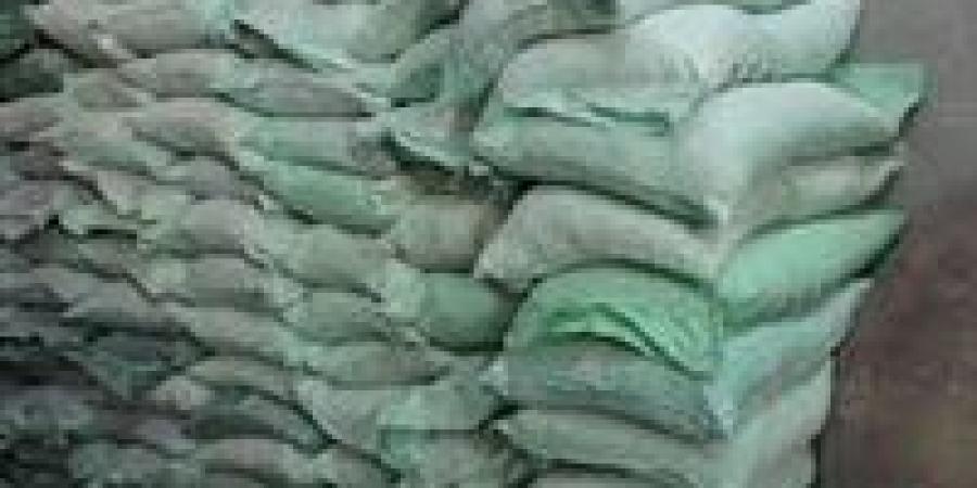 دقيق
      مدعم
      في
      السوق
      السوداء..
      12
      طنًا
      تسقط
      في
      قبضة
      التموين