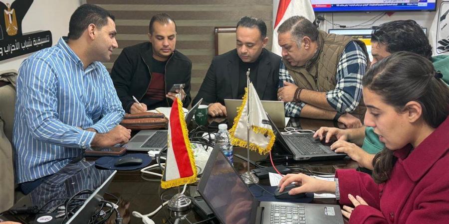 غرفة
      عمليات
      تنسيقية
      الأحزاب
      تواصل
      متابعة
      إعادة
      المرحلة
      الثانية
      بانتخابات
      النواب