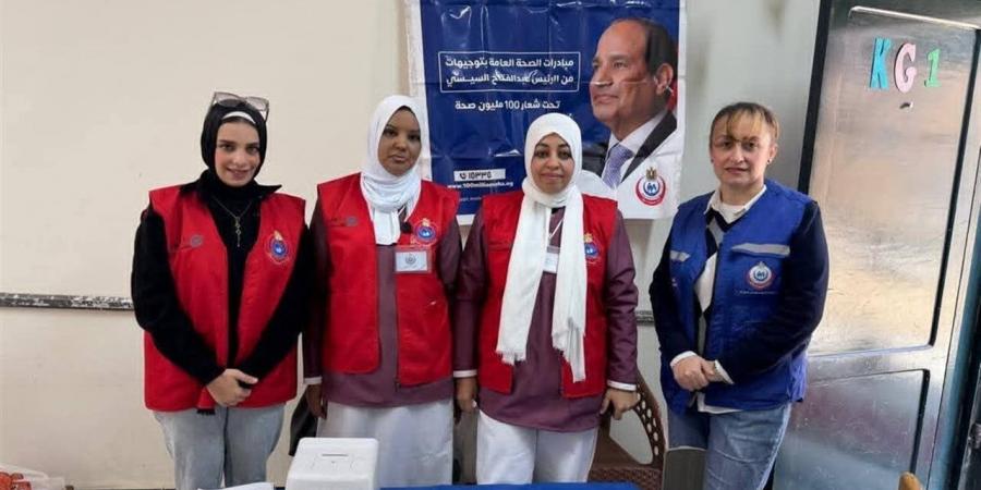 "صحة
      الإسماعيلية"
      تواصل
      التأمين
      الطبي
      الشامل
      لانتخابات
      النواب