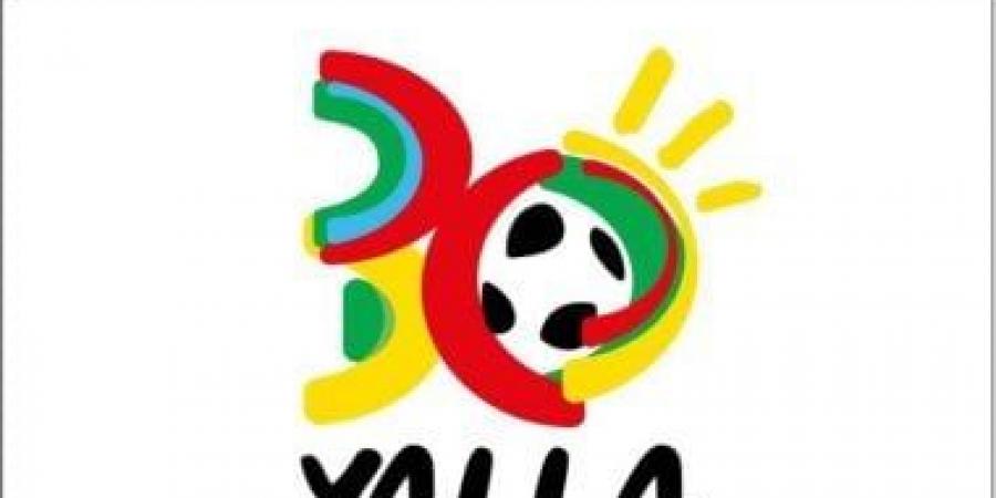 فيفا يستقر على ملعب نهائي كأس العالم 2030