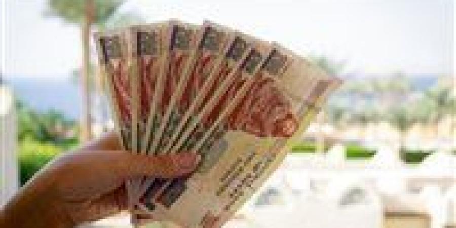 موعد
      اجتماع
      البنك
      المركزي
      للإعلان
      عن
      أسعار
      الفائدة
      الجديدة