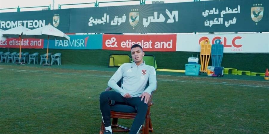 ياسين
      مرعي:
      الأهلي
      بمن
      حضر..
      وهدفنا
      الفوز
      بكل
      البطولات