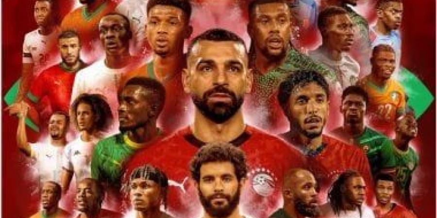 مواجهات لا تفوتك فى دور مجموعات أمم أفريقيا 2025.. العد التنازلى بدأ