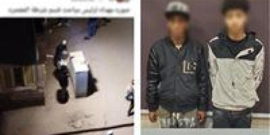 القبض
      على
      طالب
      وعاطل
      بتهمة
      حيازة
      مخدر
      الحشيش
      في
      المعصرة