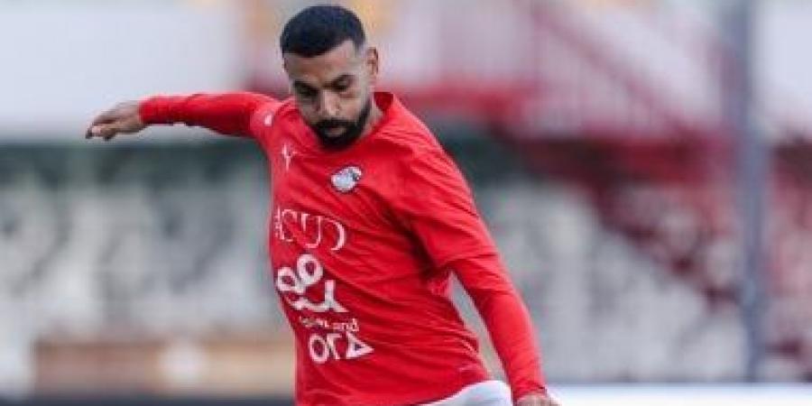 بالحذاء الجديد.. محمد صلاح يظهر بلقطات فنية رائعة من مران منتخب مصر