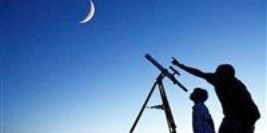 التاريخ
      الهجري
      اليوم|
      عاجل..
      الإفتاء
      تعلن
      غدا
      اول
      ايام
      شهر
      رجب