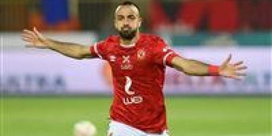 مصدر
      بالأهلي
      لـ
      تحيا
      مصر:
      البنك
      الأهلي
      وسيراميكا
      كليوباترا
      أرسلوا
      عروضًا
      للتعاقد
      مع
      أفشة