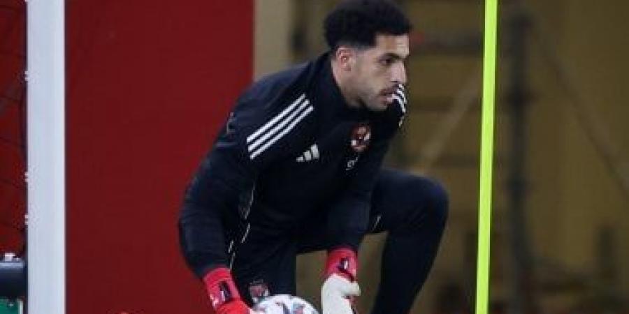 مصدر بالأهلى يكشف حقيقة تلقى عروض احتراف بشأن مصطفى شوبير