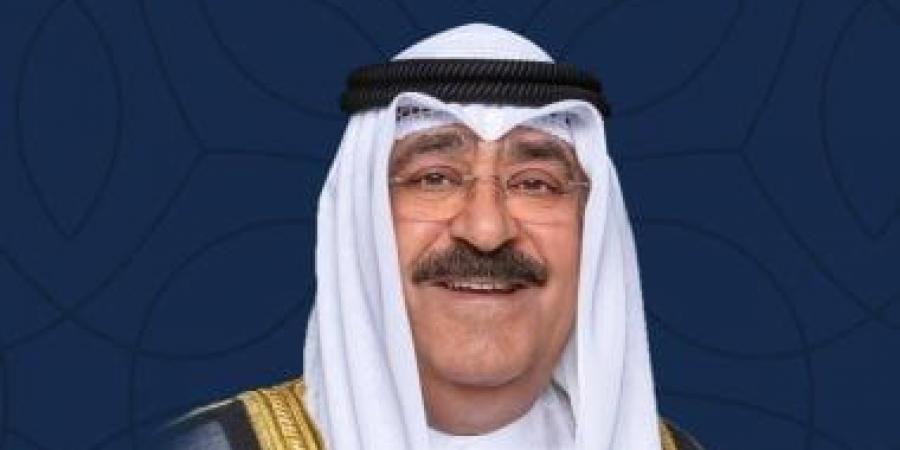 الكويت تحتفل اليوم بالذكرى الثانية لتولى الشيخ مشعل الأحمد مقاليد الحكم