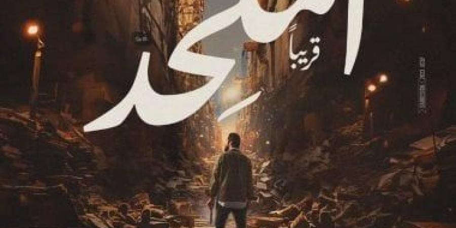 بمناسبة فيلم الملحد.. حكاية أول عمل ترفضه الرقابة فى مصر
