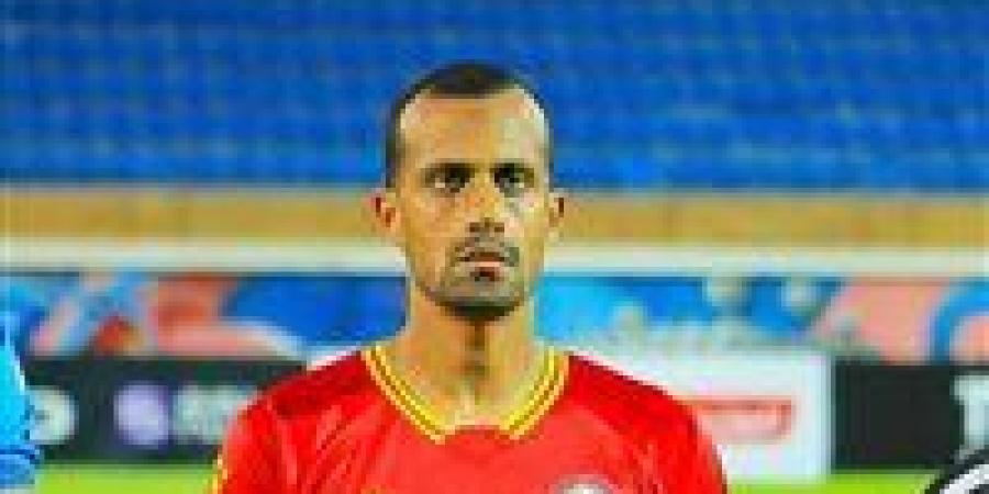 روقا
      يكشف
      حقيقة
      خلافه
      مع
      سيف
      جعفر
      بعد
      مباراة
      الزمالك
      وحرس
      الحدود
      فى
      كأس
      عاصمة
      مصر