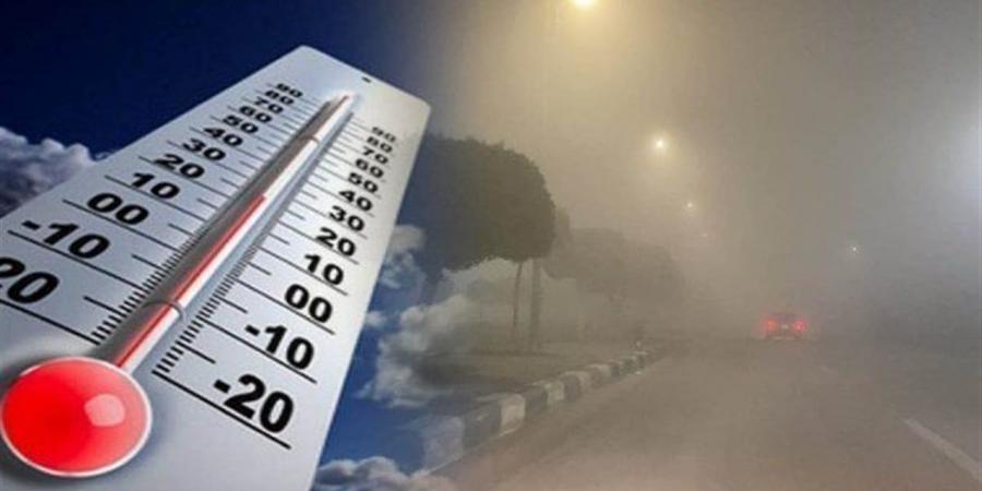 حالة
      الطقس
      اليوم
      الأحد
      21
      ديسمبر
      2025
      في
      مصر..
      استمرار
      موجة
      البرد