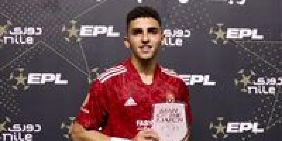 فينيسيوس
      جونيور
      نجم
      ريال
      مدريد
      يسعى
      لضم
      كوكا
      لاعب
      الأهلي
      ..
      شوبير
      يكشف
      التفاصيل