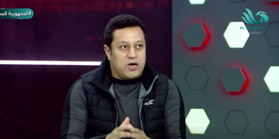 هشام
      حنفي:
      منتخب
      مصر
      يمتلك
      الخبرات
      ولكن
      الكرة
      ليست
      بالأسماء