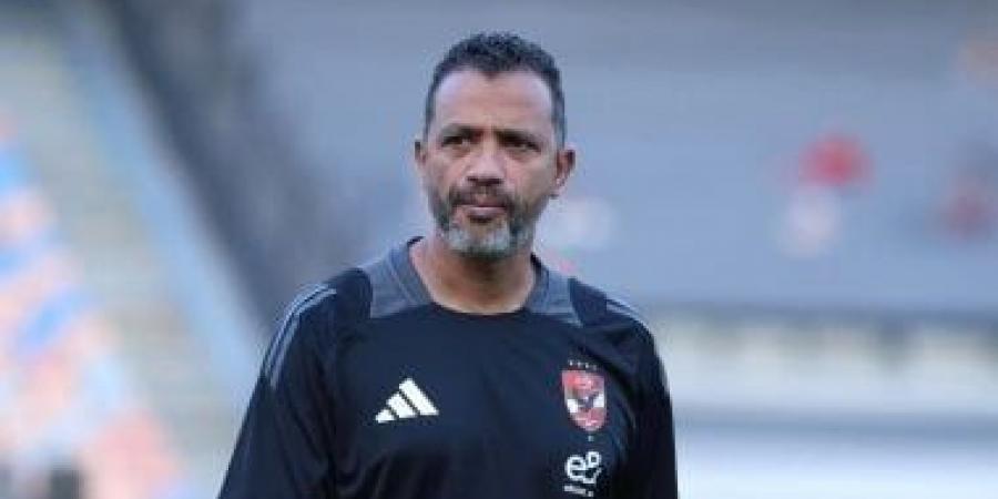 سامى قمصان يستعين بسيراميكا وإنبى لاستكشاف الطلائع بكأس عاصمة مصر