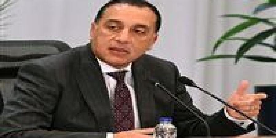 رئيس
      الوزراء
      يتابع
      الموقف
      التنفيذي
      لمشروعات
      الطاقة
      المتجددة