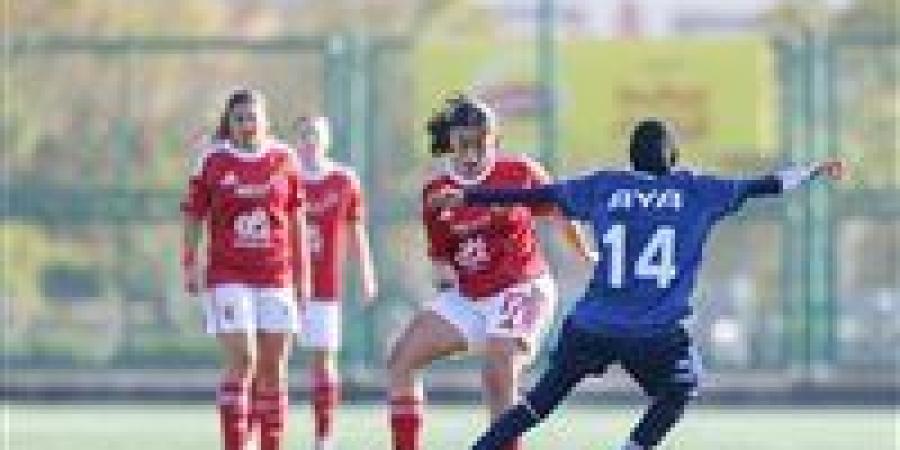 كرة
      القدم
      النسائية..
      الأهلي
      يفوز
      على
      إنبي
      بثلاثية
      في
      الدوري