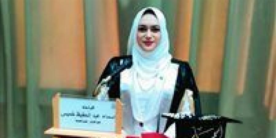 «فلسفة
      الروبوتات
      وأخلاقيات
      ما
      بعد
      الإنسانية»…
      دكتوراه
      للباحثة
      د.
      أسماء
      عبد
      الحفيظ
      خميس
      نوير
      بمرتبة
      الشرف
      الأولى
      بآداب
      أسيوط