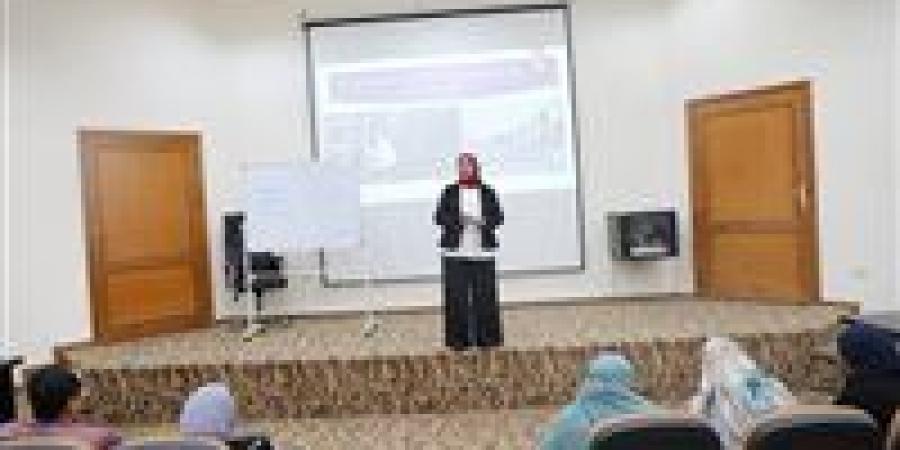 البحر
      الأحمر
      تنظم
      دورة
      تدريبية
      عن
      الذكاء
      الاصطناعي
      ودوره
      في
      تحسين
      كفاءة
      العاملين
      في
      الجهاز
      الإداري
      للدولة