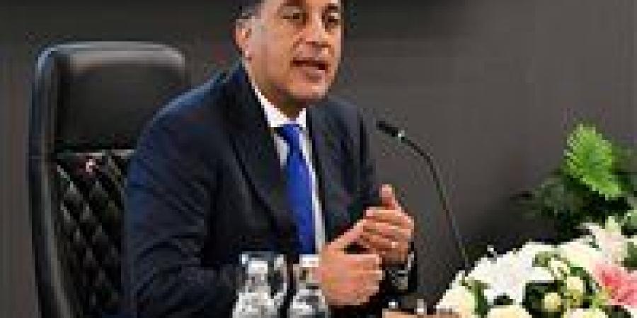 رئيس
      الوزراء
      يستعرض
      إنجازات
      الجمهورية
      الجديدة
      أمام
      الملحقين
      العسكريين:
      ما
      تحقق
      في
      10
      سنوات
      يعادل
      20
      عامًا