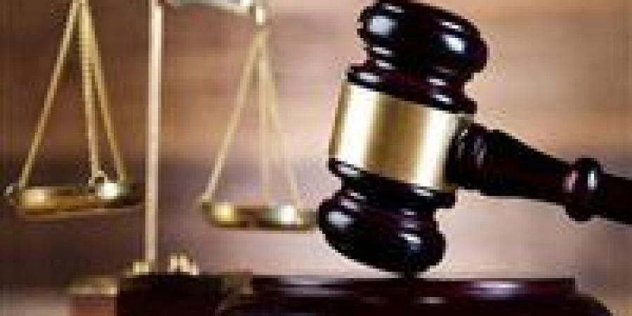 تأجيل
      محاكمة
      3
      عاطلين
      بتهمة
      حيازة
      أسلحة
      وترويع
      المواطنين
      بالأزبكية