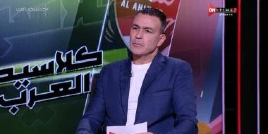 عصام الحضرى: مصر فى مجموعة صعبة.. والشناوى سيكون أساسيا أمام زيمبابوى