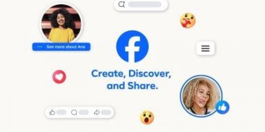 كيف تستعد ميتا لمنافسة جيمناى وشات جى بى تى؟