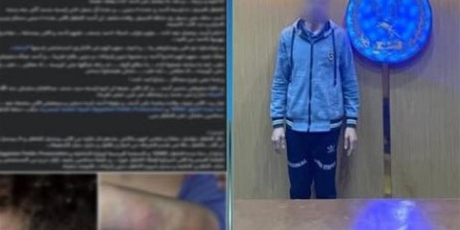 ضبط
      أب
      تعدى
      على
      نجله
      بالضرب
      بالجيزة