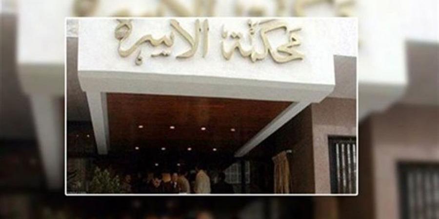 خلافات
      أسرية
      ونزاعات
      مالية..
      أبرز
      القضايا
      في
      محكمة
      الأسرة
      خلال
      2025