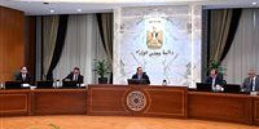 رئيس
      الوزراء
      يتابع
      الموقف
      التنفيذي
      لتطبيق
      المرحلة
      الثانية
      من
      منظومة
      التأمين
      الصحي
      الشامل