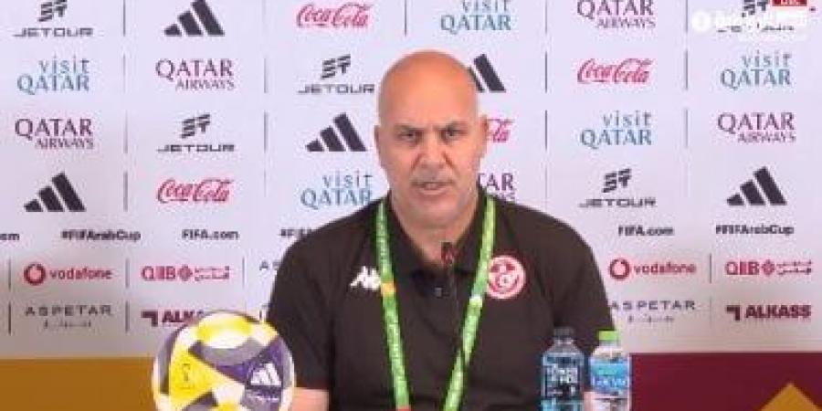 مدرب تونس: حسام حسن يواجه ضغطا.. وأتمنى مصالحة الجماهير فى أمم أفريقيا