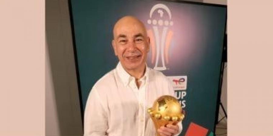 أبطال آخر عشر نسخ فى أمم أفريقيا.. هل يعود الفراعنة إلى منصة التتويج؟