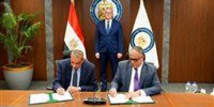 توقيع
      اتفاقية
      جديدة
      للبحث
      عن
      البترول
      والغاز
      مع
      شركة
      Terra
      Petroleum
      الإنجليزية