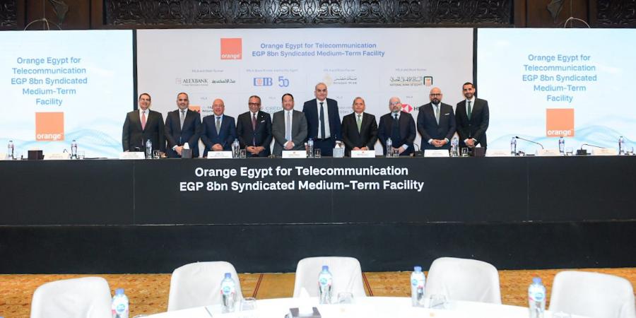 البنك
      التجاري
      الدولي
      يقود
      تحالفًا
      مصرفيًا
      لتمويل
      أورانج
      بـ8
      مليارات
      جنيه