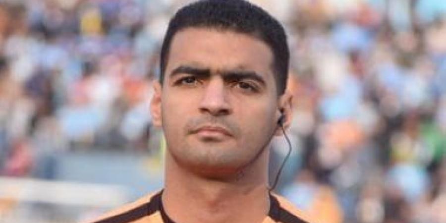 حسام عزب حكما لتقنية الفيديو فى مباراة نيجيريا وتنزانيا بأمم أفريقيا