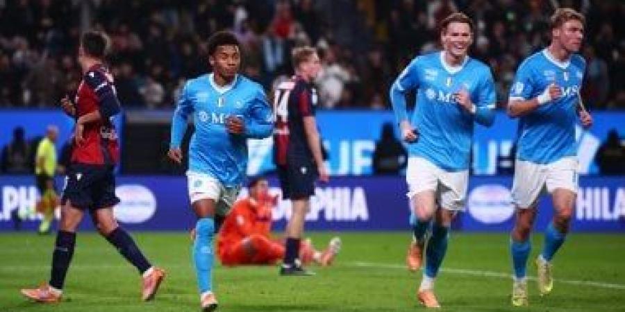 نابولي بطل السوبر الإيطالي 2025 بعد الفوز على بولونيا بثنائية نيريس