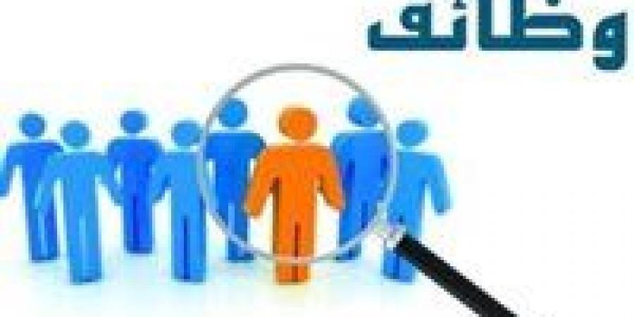 رواتب
      تصل
      إلى
      13.5
      ألف
      جنيه…
      وزارة
      العمل
      تفتح
      باب
      التوظيف
      لكوادر
      الهندسة
      والطاقة