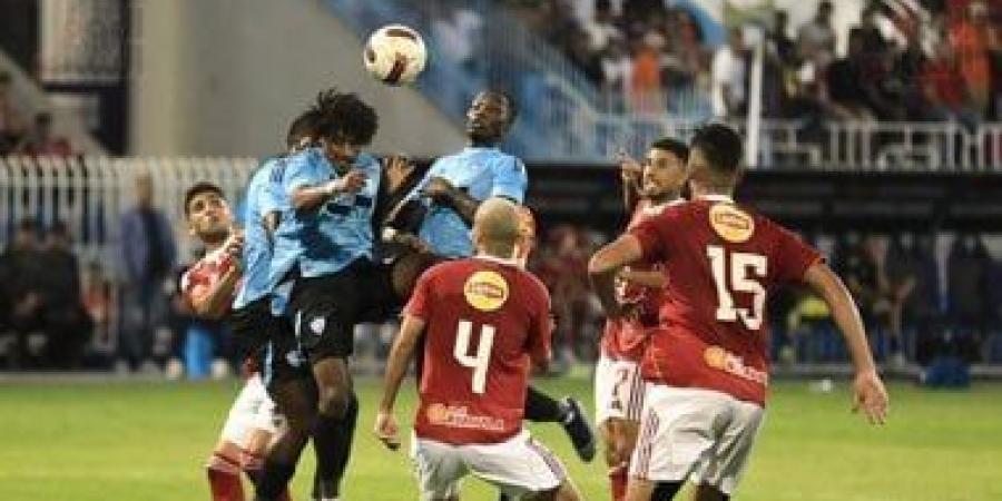 الأهلي يتحدى غزل المحلة الليلة لمواصلة الانتصارات بكأس عاصمة مصر