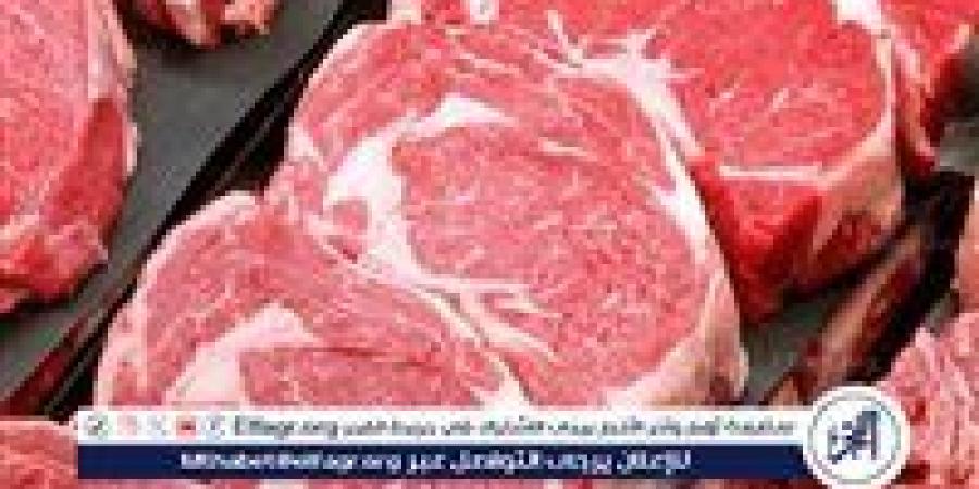 أسعار
      اللحوم
      البلدي
      والكندوز
      اليوم
      الثلاثاء
      23-12-2025
      في
      الأسواق
      ومحال
      الجزارة
      بقنا