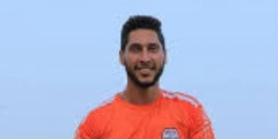 الداخليه يتعاقد مع محمد العربي مهاجم اسوان بعد دفع المقابل المادي