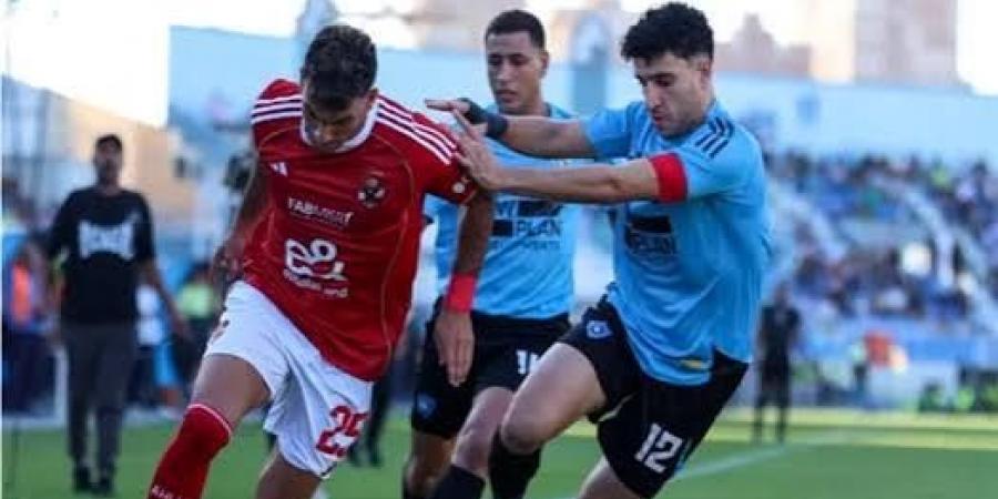 يلا
      شوت
      بث
      مباشر..
      مشاهدة
      الأهلي
      ×
      غزل
      المحلة
      Twitter
      بث
      مباشر
      دون
      "تشفير
      أو
      اشتراك"
      |
      كأس
      العاصمة